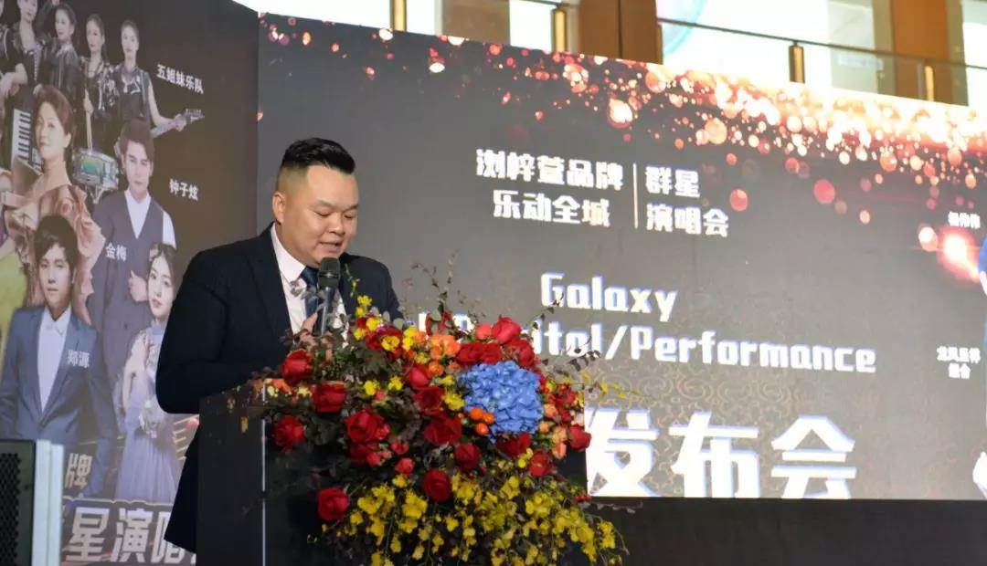 梓萱老总_梓萱