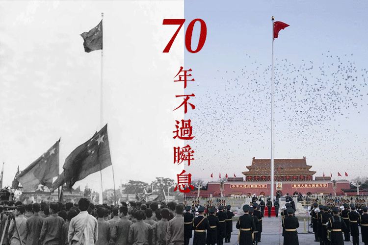 为了帮祖国庆生物道君搜集整理了新中国成立的100个精彩瞬间告诉你新