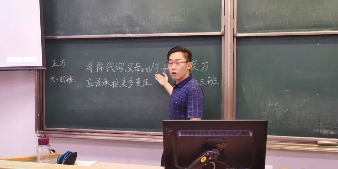 前辩论队资深辩手的16级 王明晖同学也有话要说