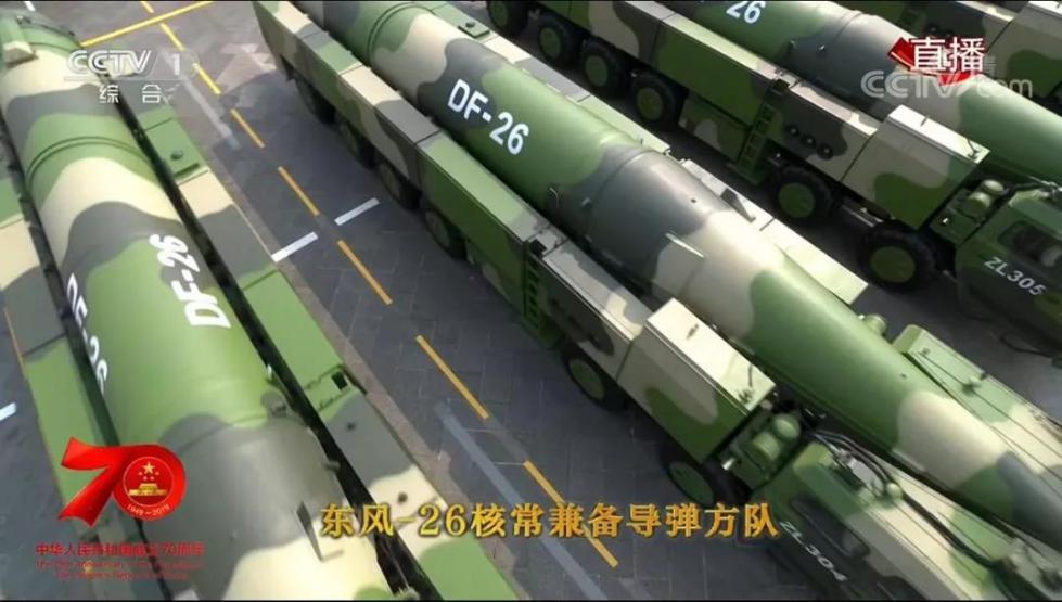 由张继春少将,刘同江少将率领的这个受阅导弹方队,由两支新锐导弹部队