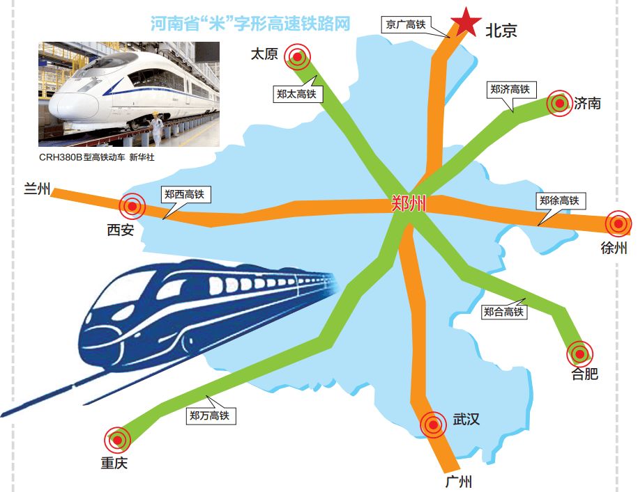 2021年济南gdp公布时间_2021年山东各城市GDP预测 青岛突破历史,济南大发展,枣庄垫底(3)