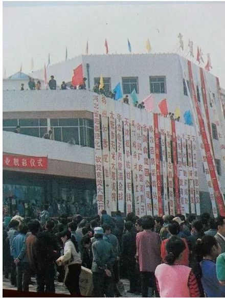 介休GDP_介休绵山(3)