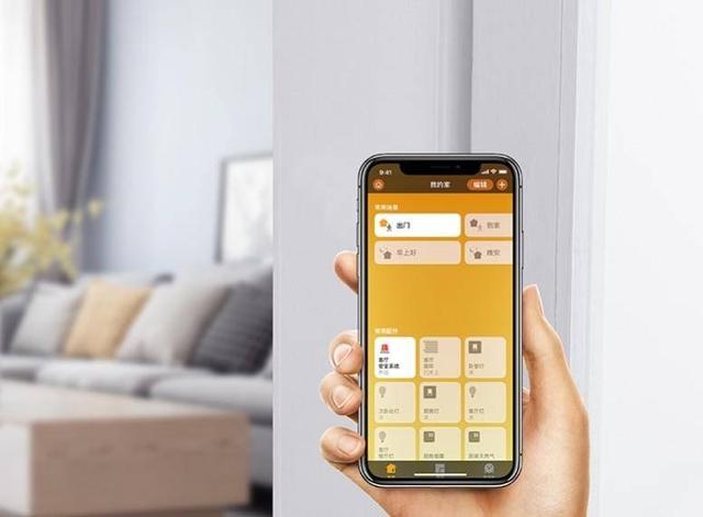 手机怎么开5 g 7823270f922f440e889b7f9a61a9e28a.jpeg