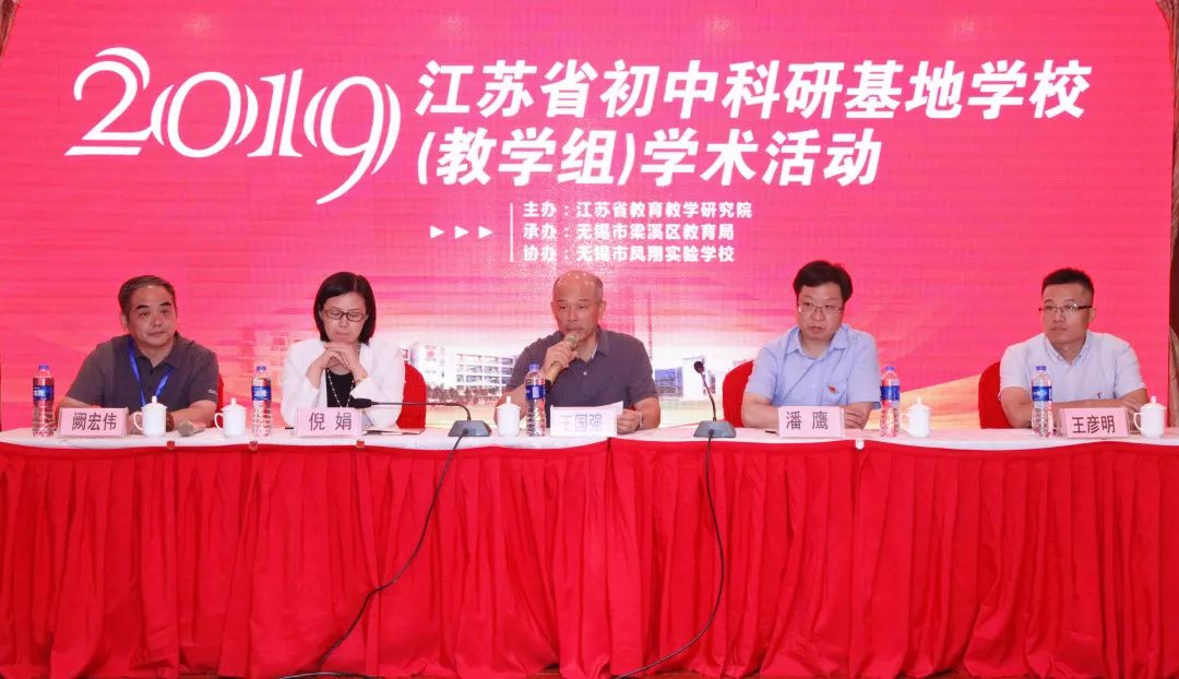 江苏初中学校排名_江苏淮安实力超群的六所初中,2020年高考成绩说话