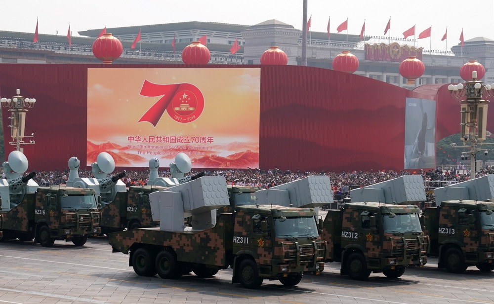 庆祝中华人民共和国成立70周年大会:舰载防空武器方队