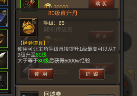 7ae473b65f9043ed9027971cd1ac9c5a.png