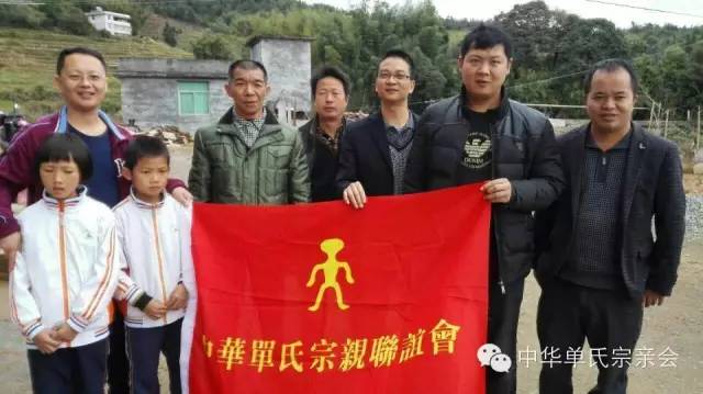 钦氏人口全国有多少人_印度贫民窟有多少人口(2)