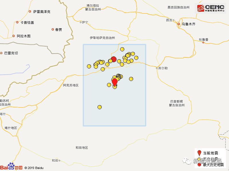 新疆gdp县_塞外明珠 山水梨城