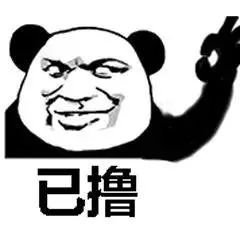 816265e1b33c4d42bb213c9acc2f991a.jpeg