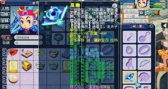 83b56404911b457dbe067b44f3ecf0dd.jpeg