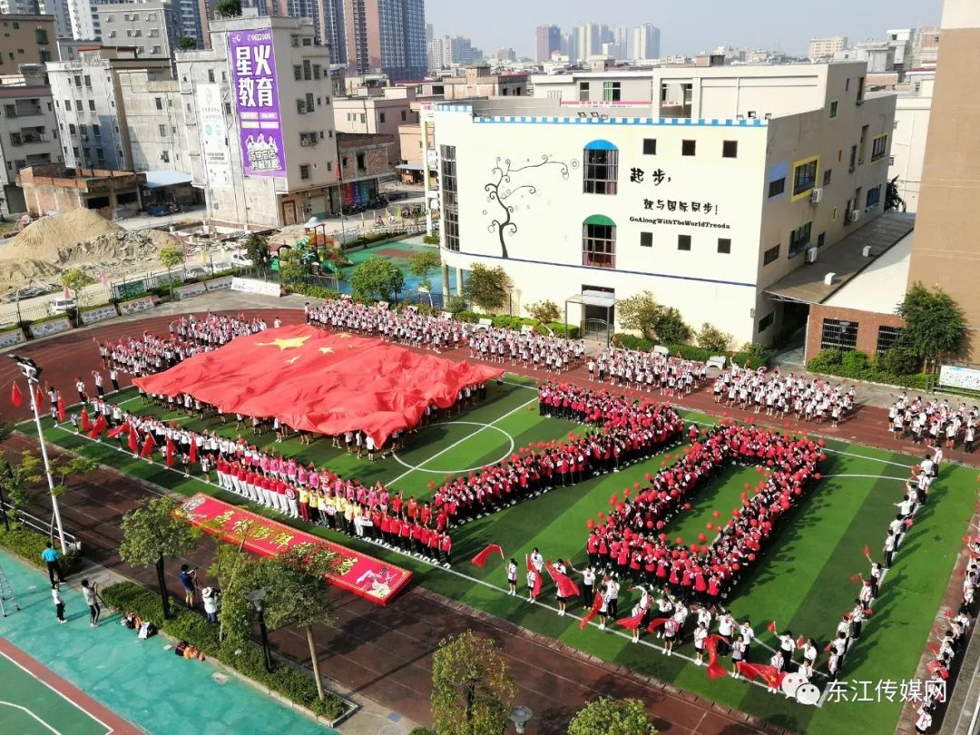 园洲镇人口_没想到,园洲到处都在围蔽施工的真相竟然跟一个16亿的工程有关(2)