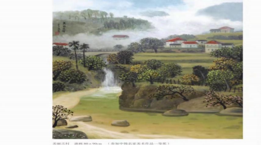 屯昌村人口_屯昌的枫木村的图片