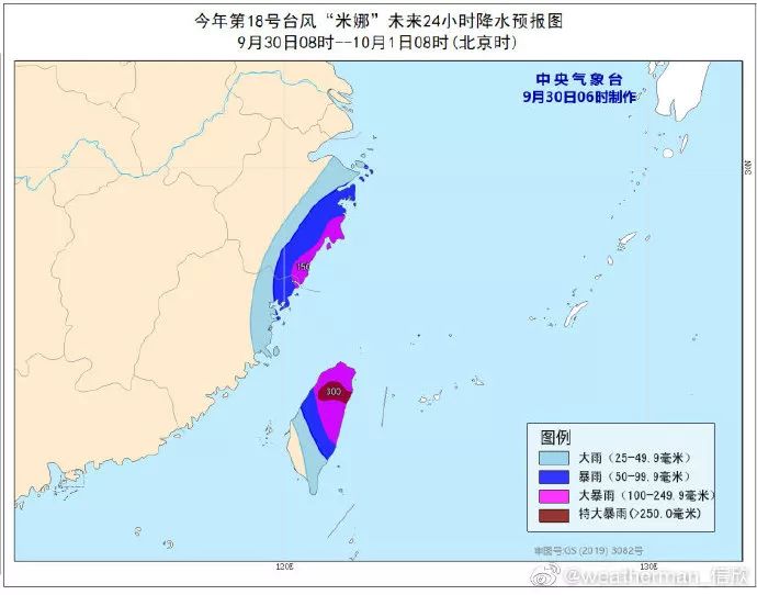 风暴潮影响区域 8c45ec4ad8384af2803ad43a41cb60d2.jpeg