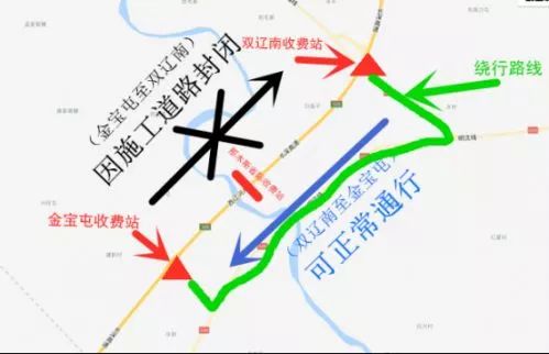 双辽市的人口_双辽市地图全图大图(3)