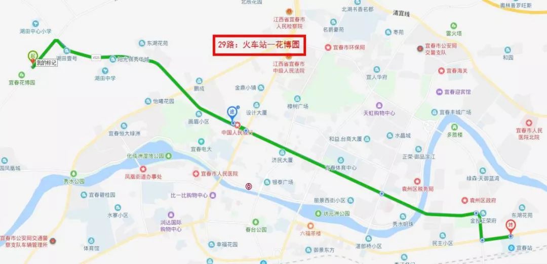 恭喜宜春这几个地方,喜提专属公交线路!