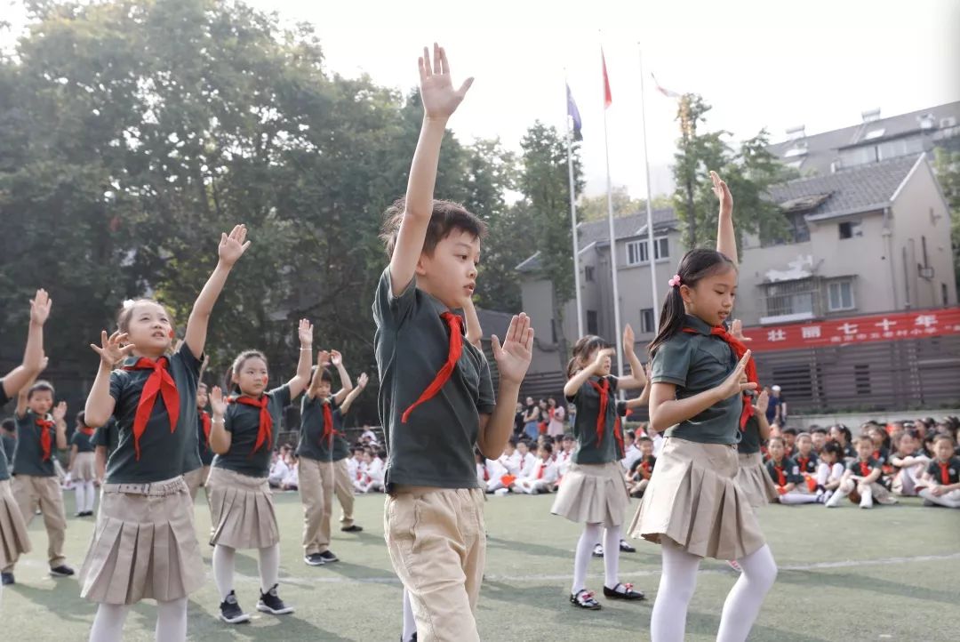 以歌传情爱国永恒记南京市五老村小学庆祝新中国成立70周年联欢活动