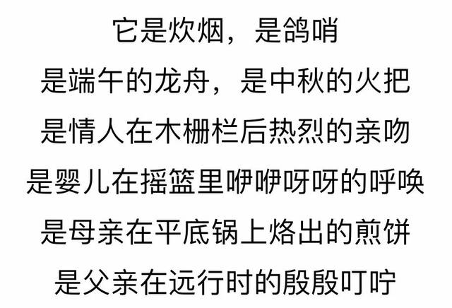 唱不完的情歌简谱_哥哥妹妹唱情歌简谱(5)