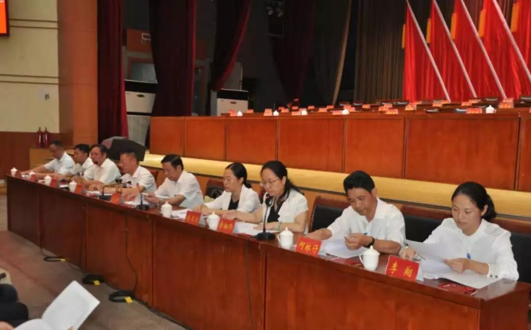 【人大聚焦】市八届人大五次会议举行预备会议_樟树市