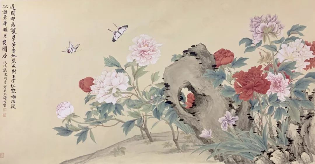 华诞将至征引上新程鹊羽前行