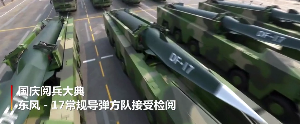2020东风导弹的全球_2019年世界十大导弹排名,中国东风41导弹上(2)