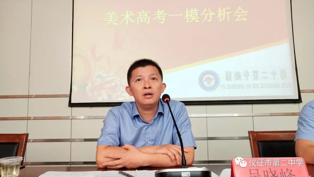 2020苏锡常镇一模学_2020年常州市中考一模数学试卷及答案