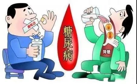 人口四代_人口普查(2)