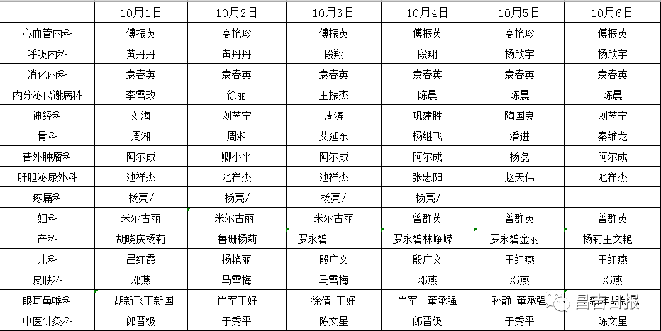 ba26dba442d245a3aad55eb5dfe93911.png