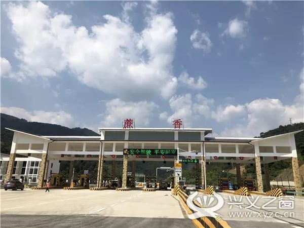 喜讯罗望高速蔗香支线蔗香收费站正式开通营运