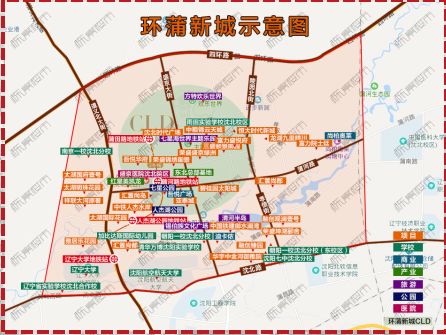 沈北新区人口_沈北新区蒲河生态廊道