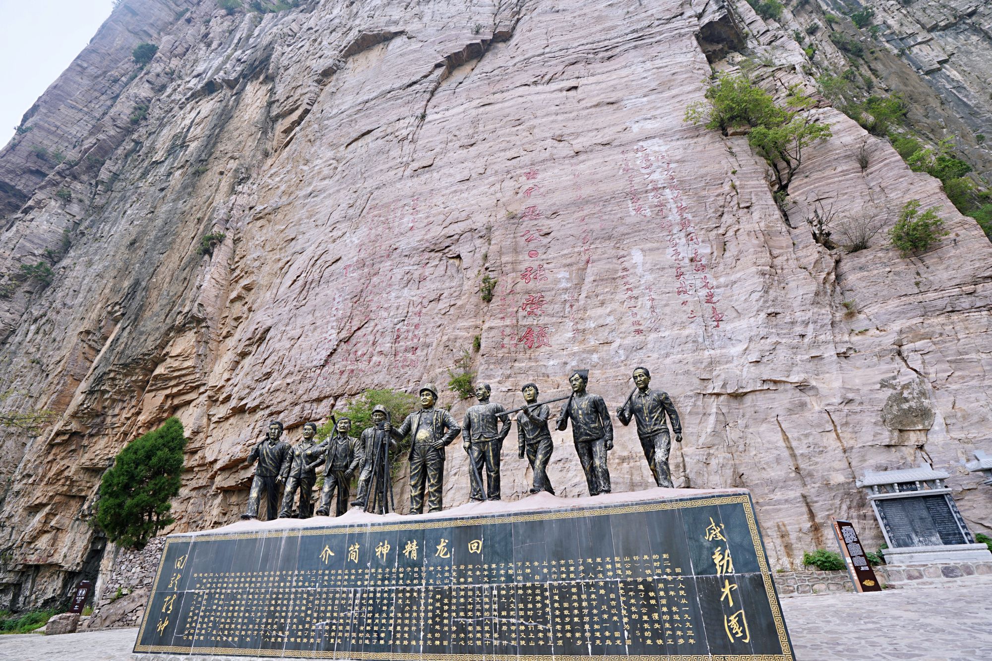 來河南新鄉不要隻去八裡溝，看這個景點，奇雄絕險怪統統都有！ 旅遊 第2張