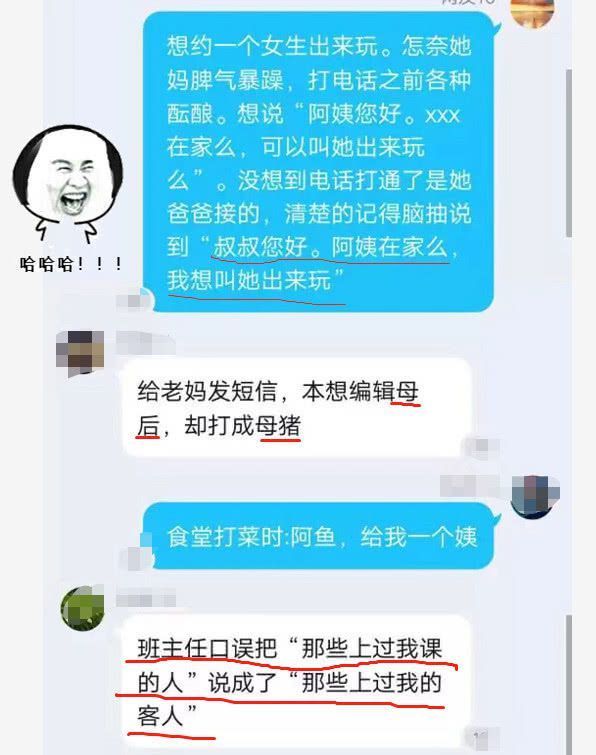 c5819edc6a8e47de990299c7877516d7.jpeg