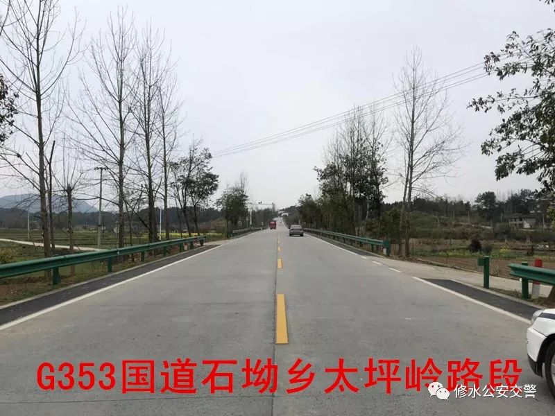 岔路镇人口_岔路口图片(2)