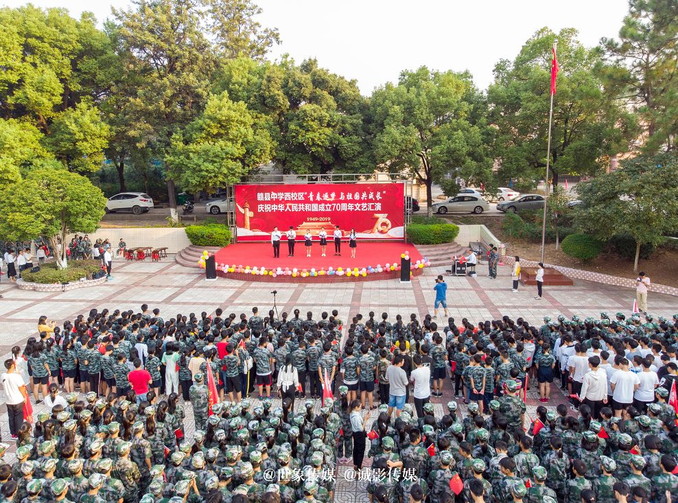 赣县中学西校区超燃视频来袭!