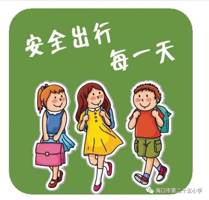 c96a752938434bc3b08ec35d51e58243.jpeg