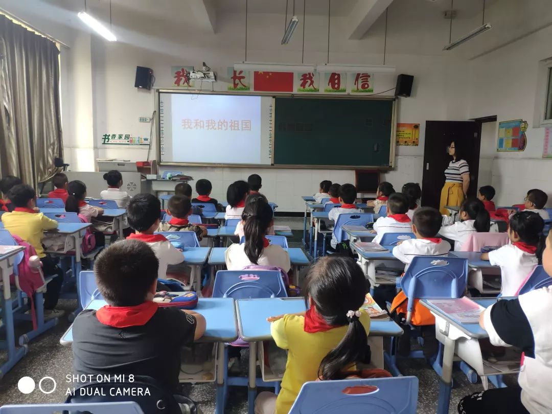 柳荫小学施家梁小学滩子口小学西南大学附属中学朝阳中学此外,北碚区