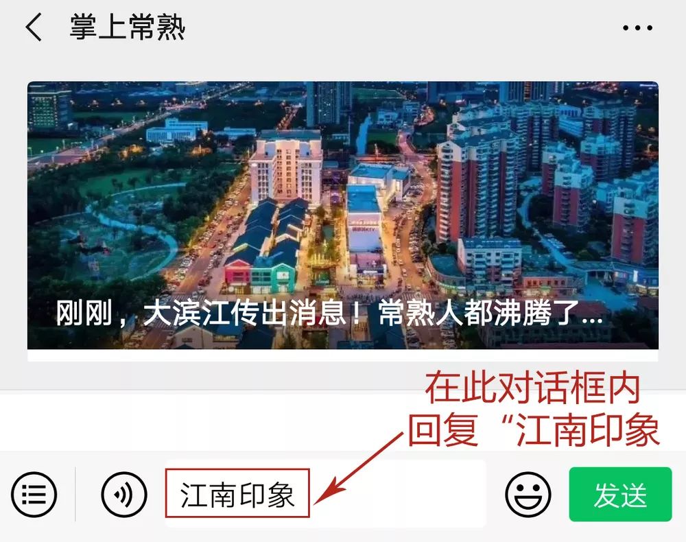 常熟人口2_常熟理工学院