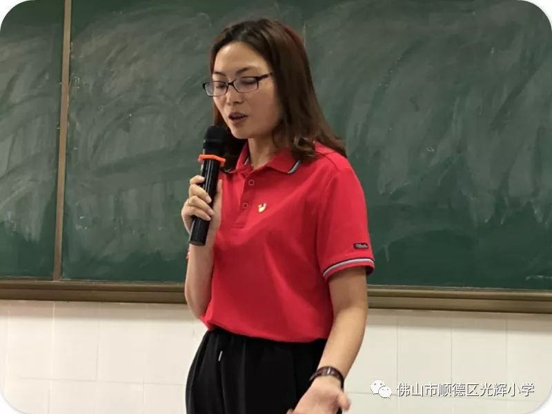 校园动态金秋时节里最美的遇见2019光辉小学师徒结对仪式
