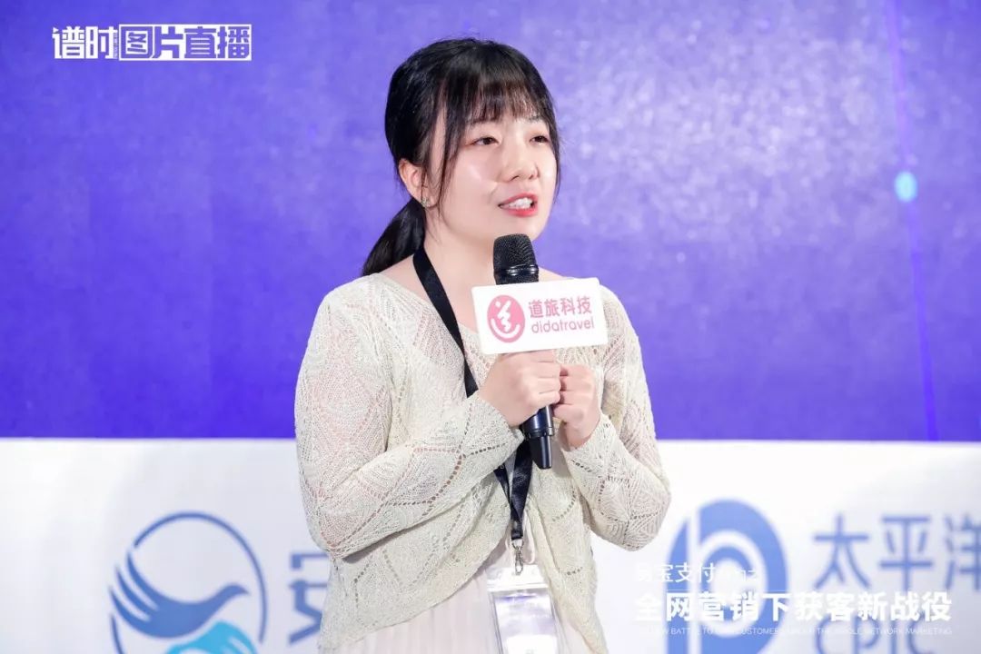 游侠客种草指南:种草营销的流量逻辑和实操分