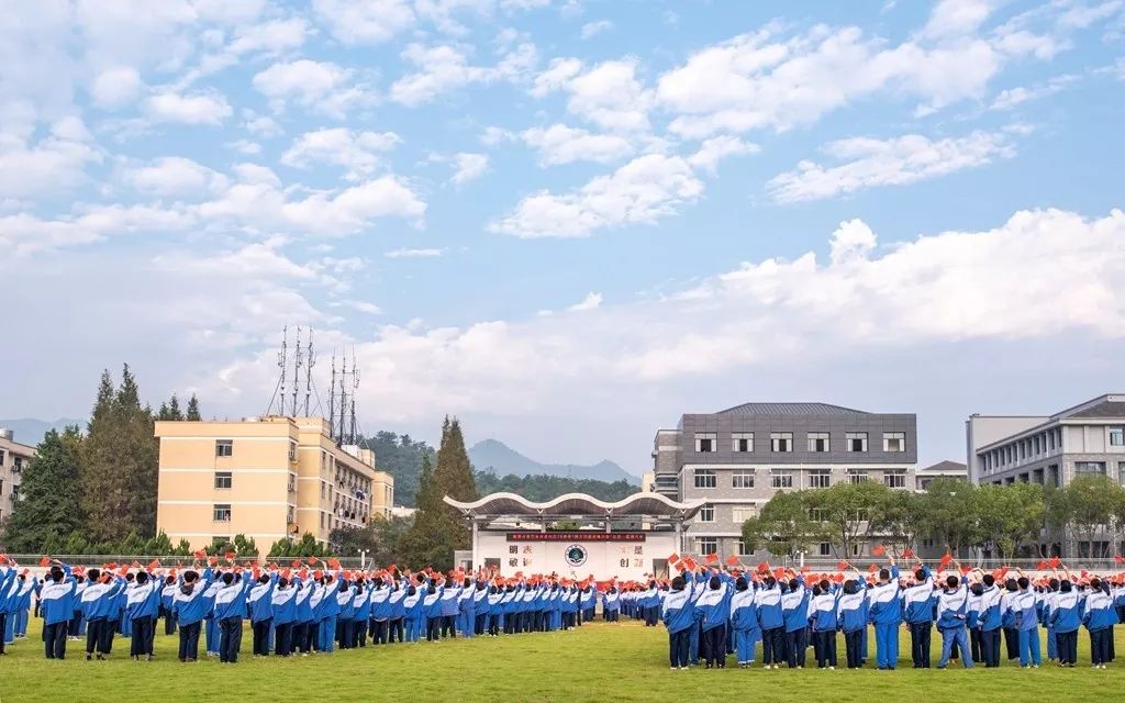 临海六中台州初级中学市高级职业中学台州中学9月30日上午,全市各校在