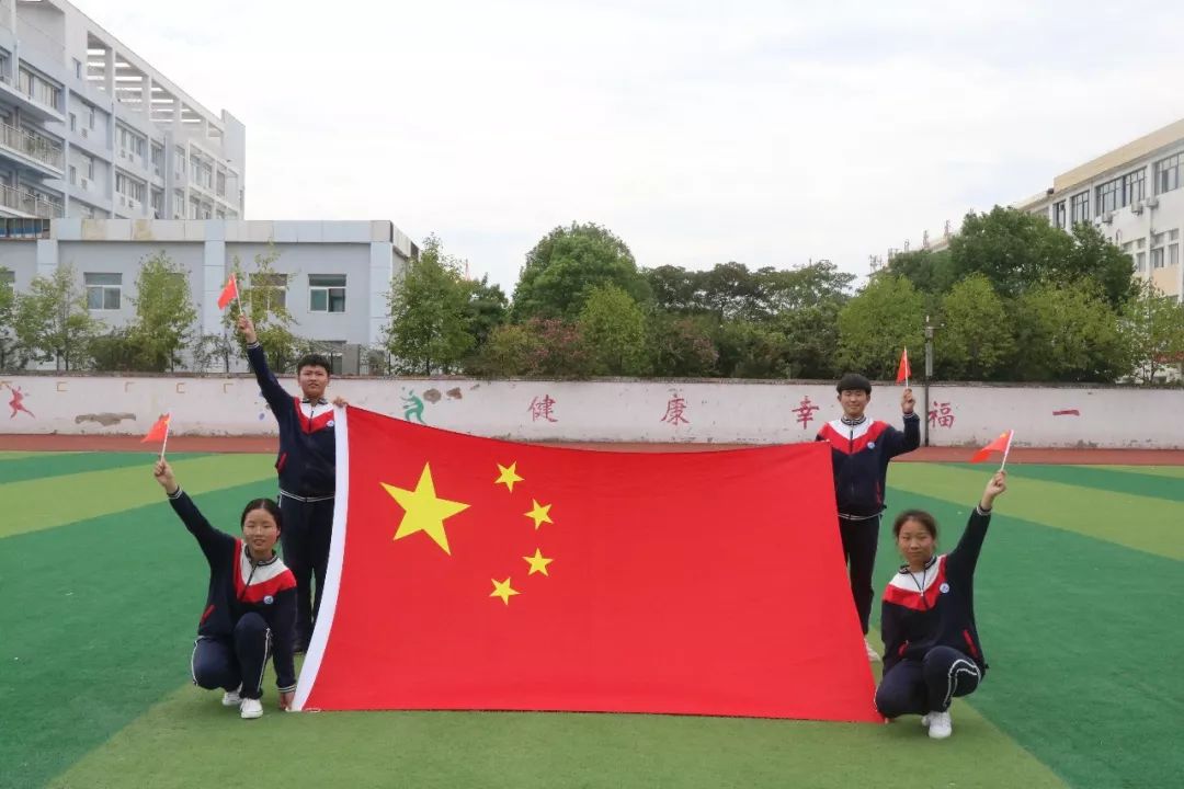 我和我的祖国丨阜南县"我和国旗合个影"活动照片集锦