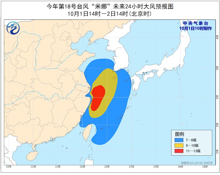 宁海县人口多少_宁海温泉1晚2日跟团游