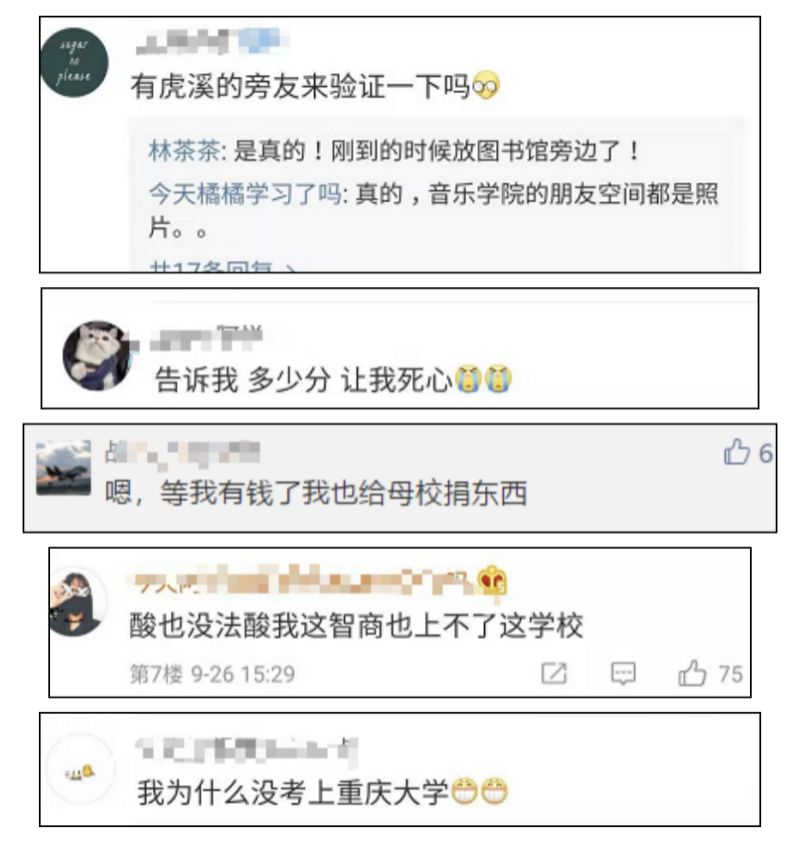 傲娇与偏见钢琴简谱_张云龙傲娇与偏见简谱