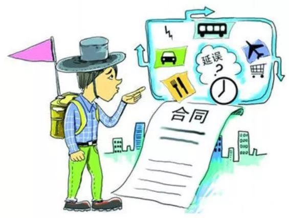 自驾游旅行社推荐 d53891b2576c4571afdde3e704591cd2.jpeg