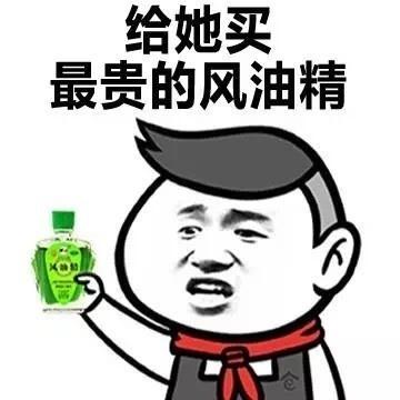 d709e6f6c1094769a5eebfdbc6eaa104.jpeg