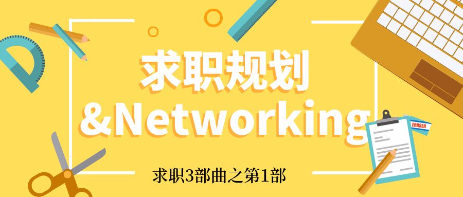 招聘官_深圳市中小企业产业紧缺人才培训项目 如何成为首席招聘官