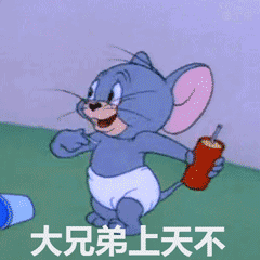 d8c17fef4365463c92fdbd54d1ee6a11.gif