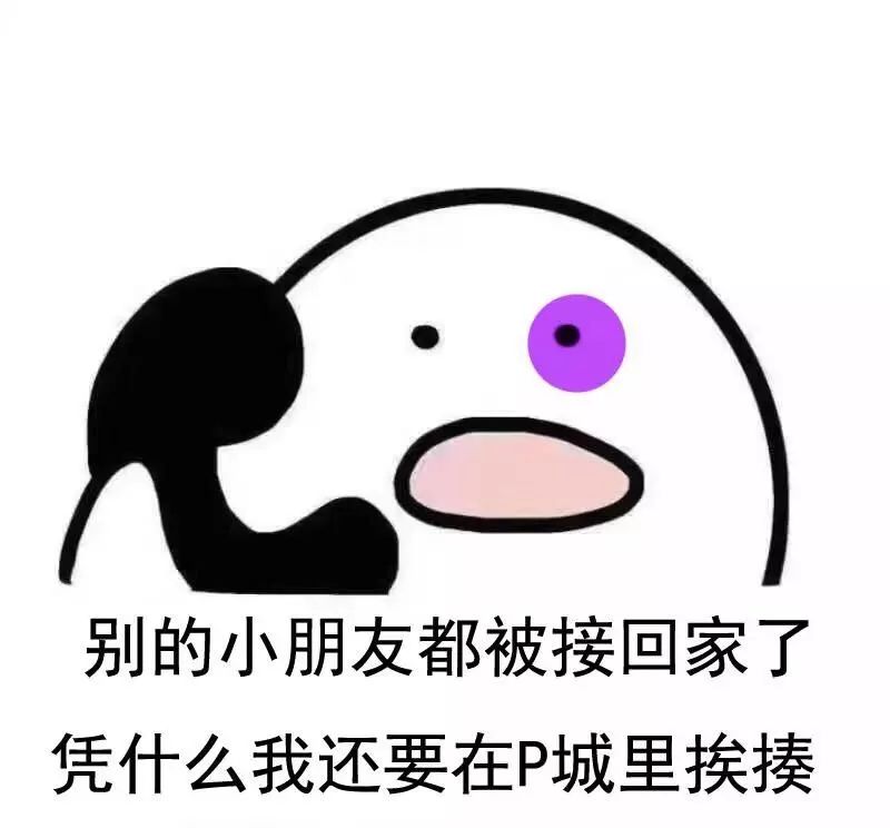 有人口不臭_金朝有多少人口