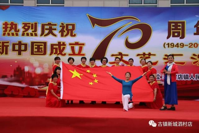 什么是爱国情怀20字 dadfe966ed9d4e0d9bf66dc6c70a6162.jpeg