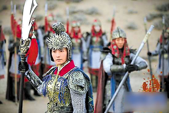 军令如山看图猜成语图片_杨门女将军令如山(2)