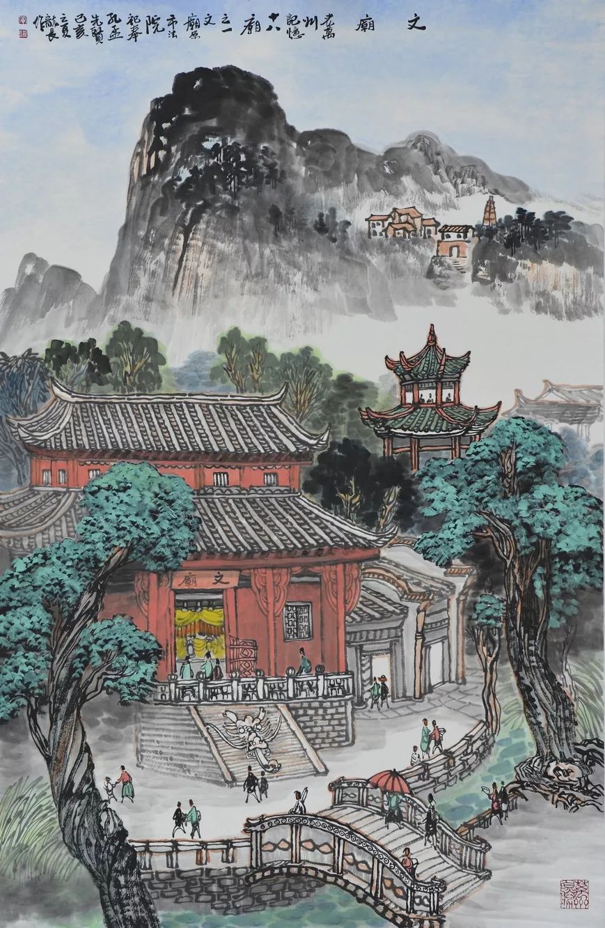 《万州记忆》组画系列 《一院四寺九宫十八庙》